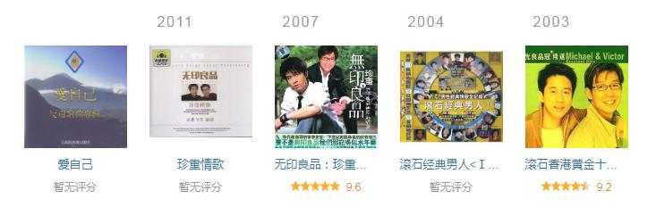 360截图20240816101609645.jpg