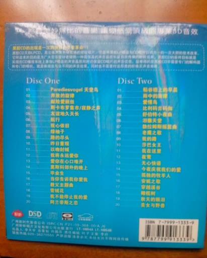360截图20240823114345872.jpg