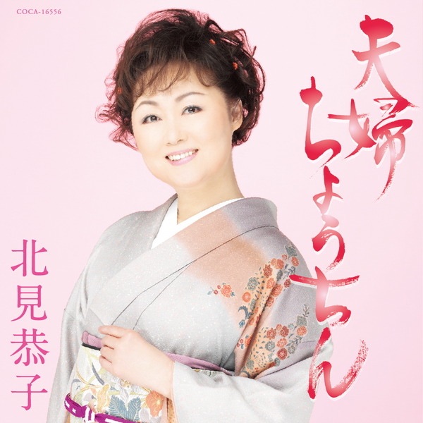 Cover.jpg