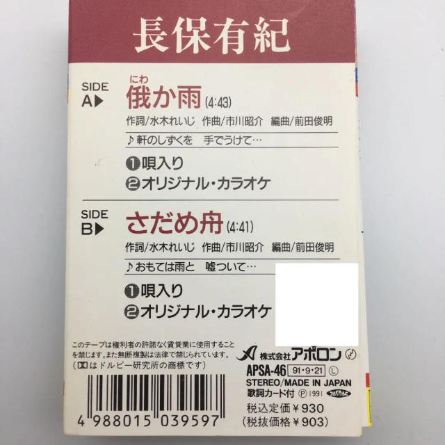 1050072621.jpg