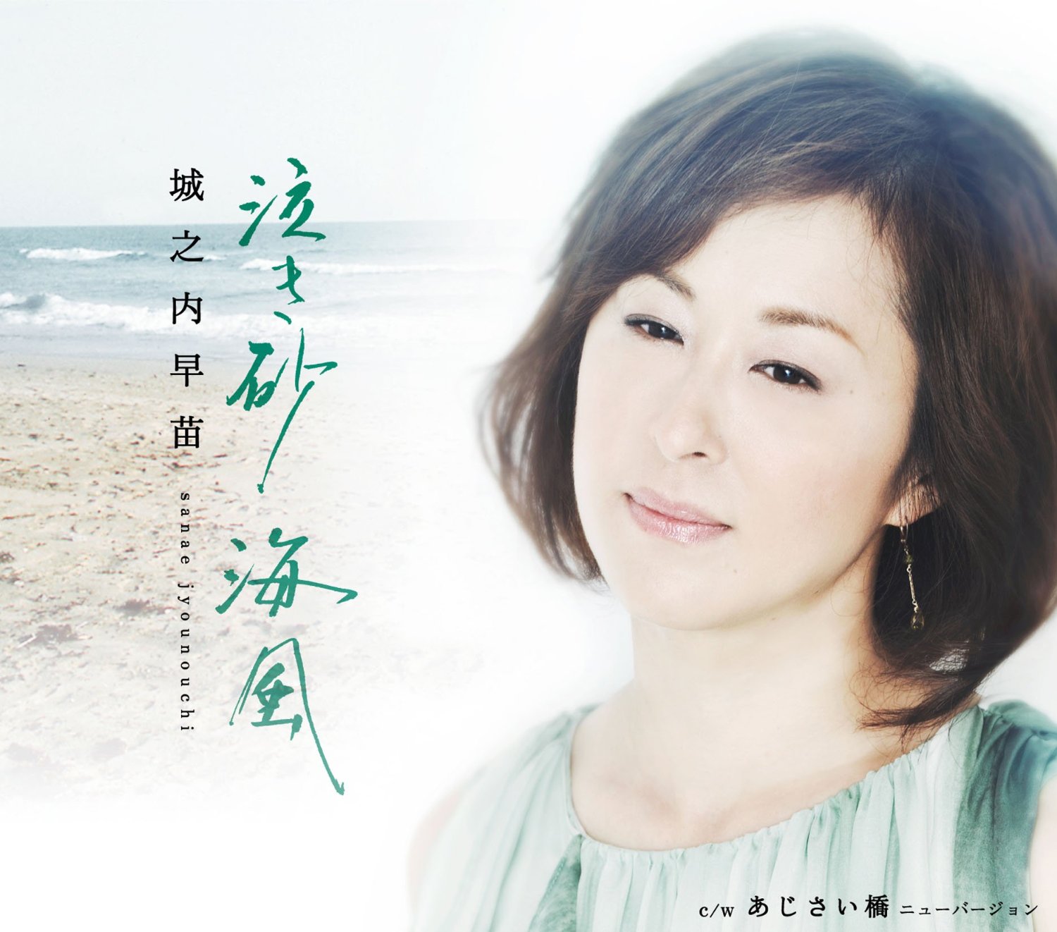 Cover.jpg
