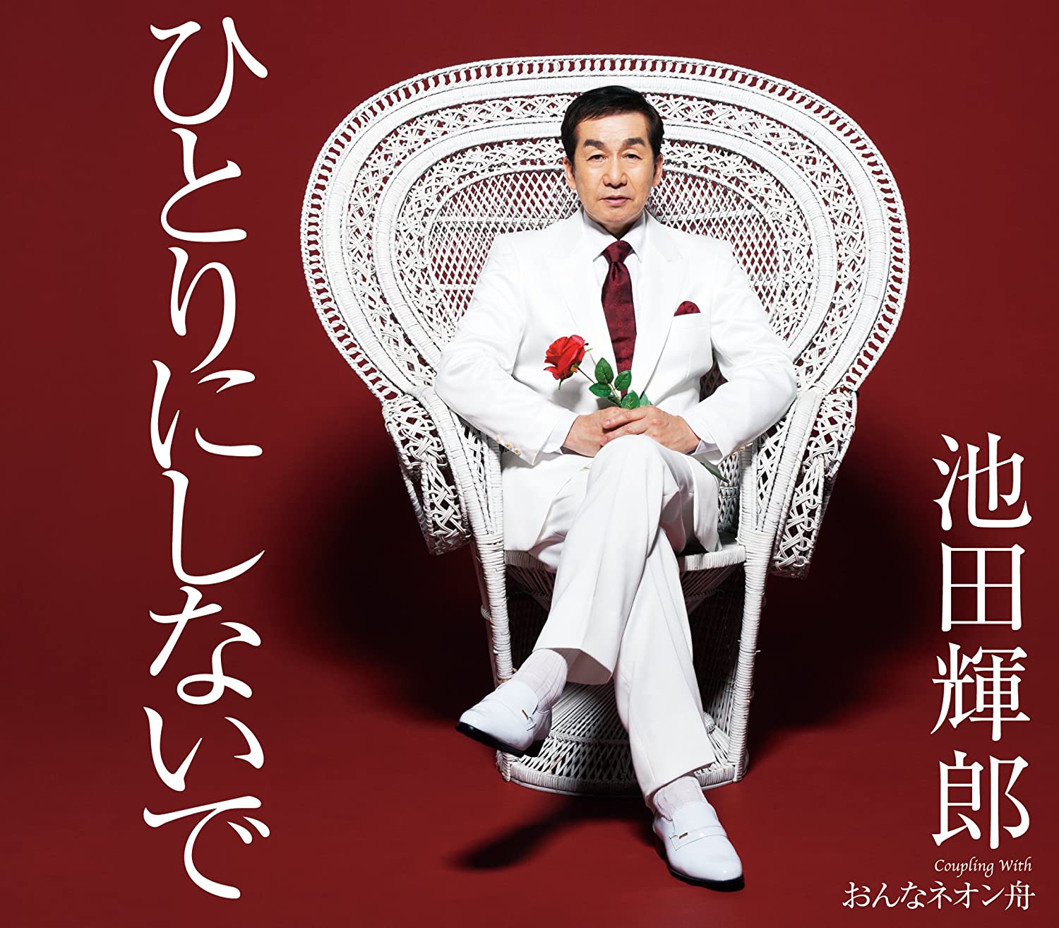 Cover.jpg