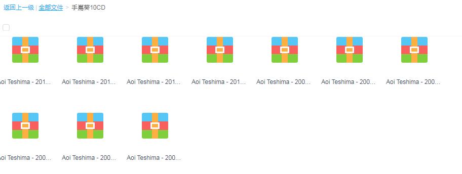 360截图20240904094222687.jpg