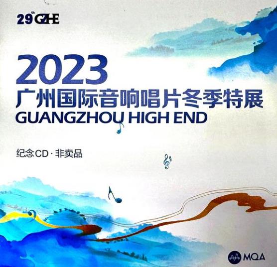 360截图20240908201101828.jpg