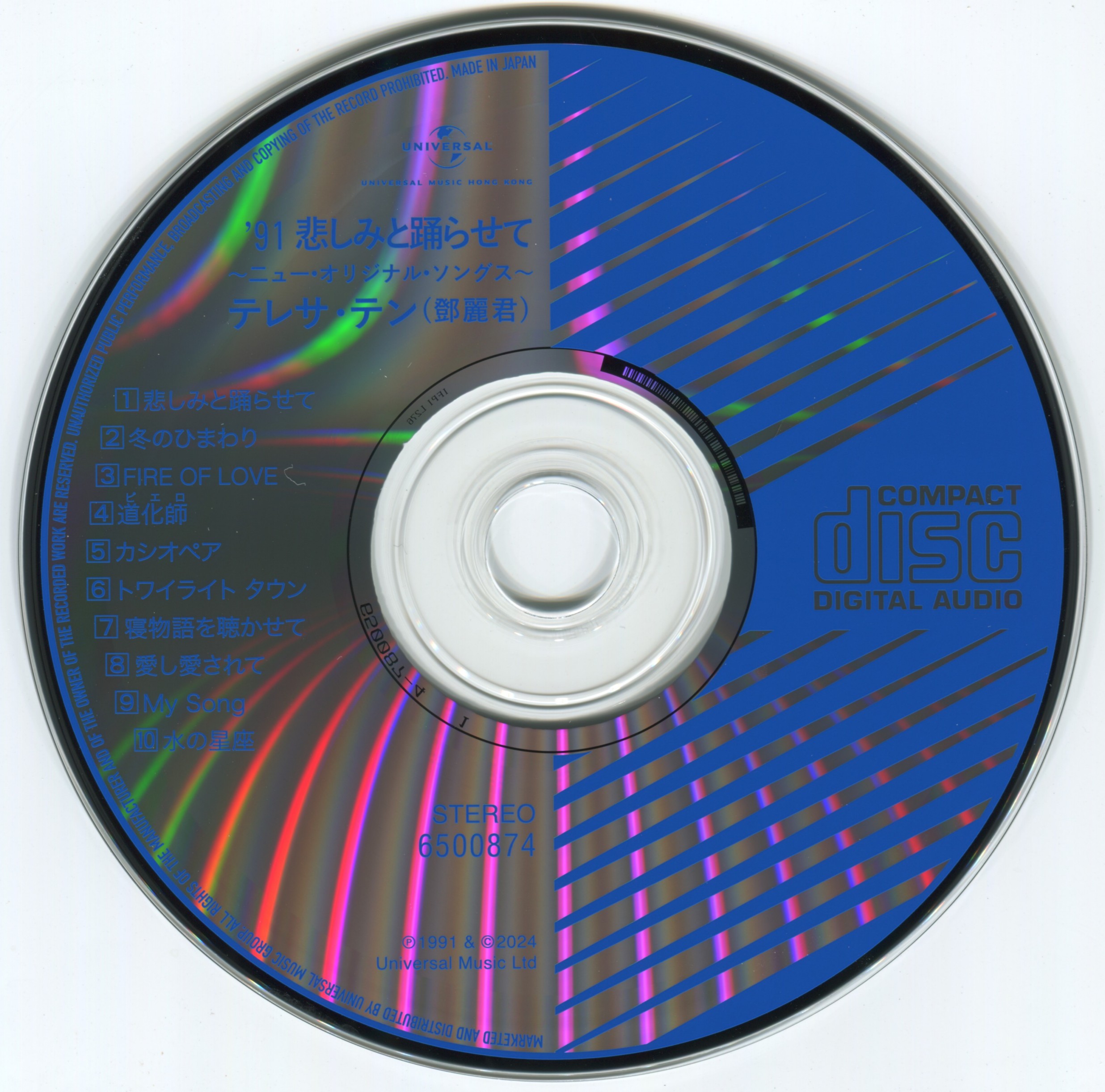 cd.jpg