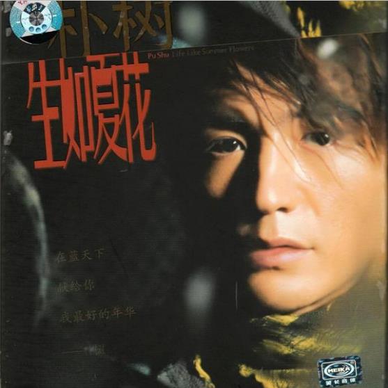 360截图20240920095835949.jpg