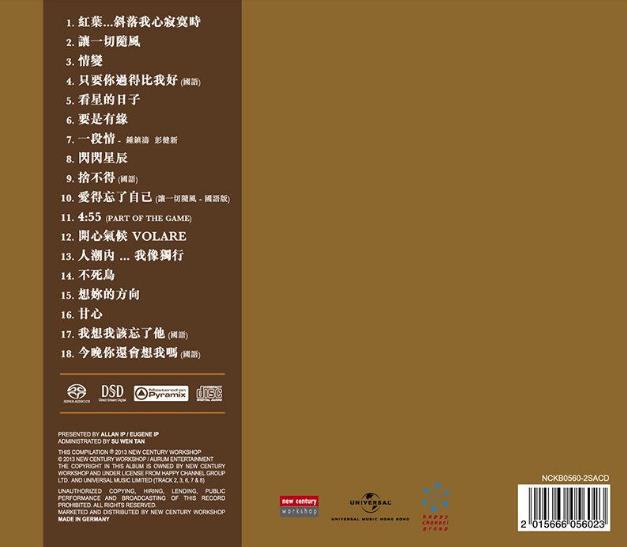 360截图20240921111607231.jpg