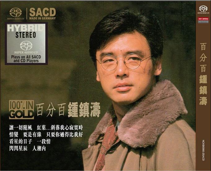 360截图20240921111622984.jpg