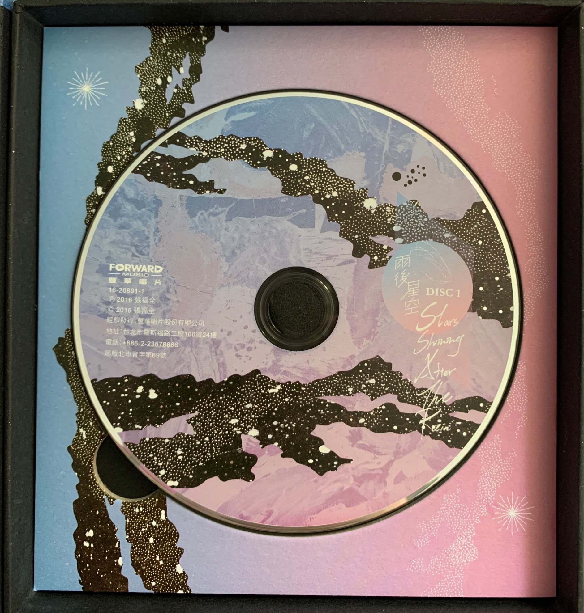 disc1.jpg