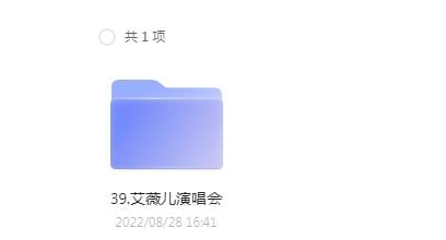 360截图20241004104035117.jpg