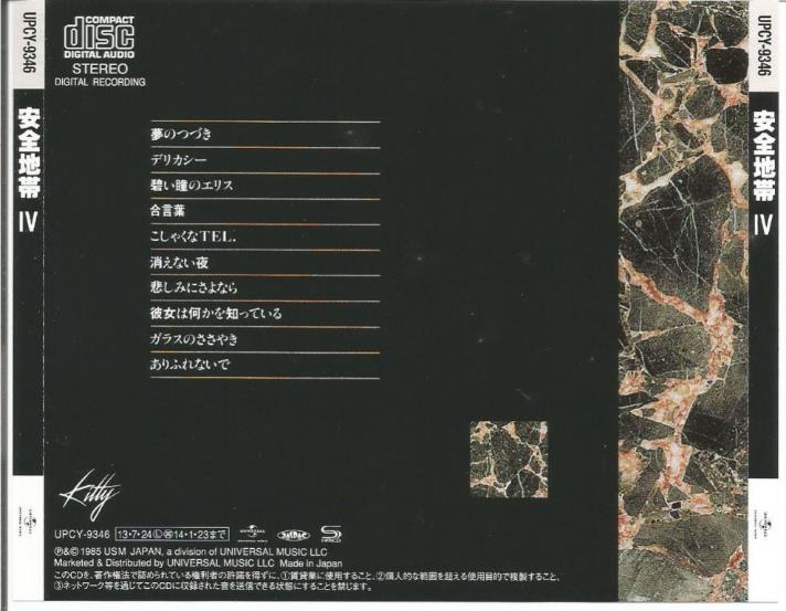 360截图20241005100112787.jpg