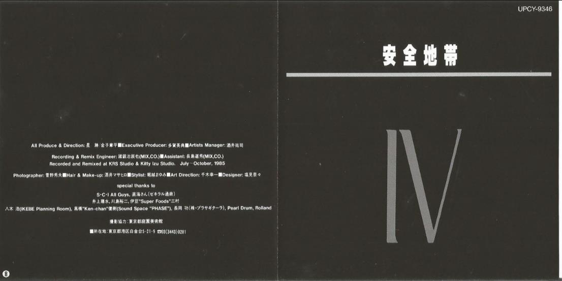 360截图20241005100135393.jpg