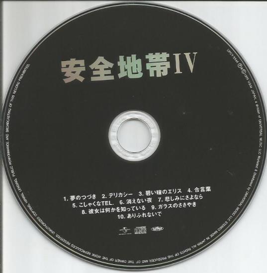 360截图20241005100228416.jpg