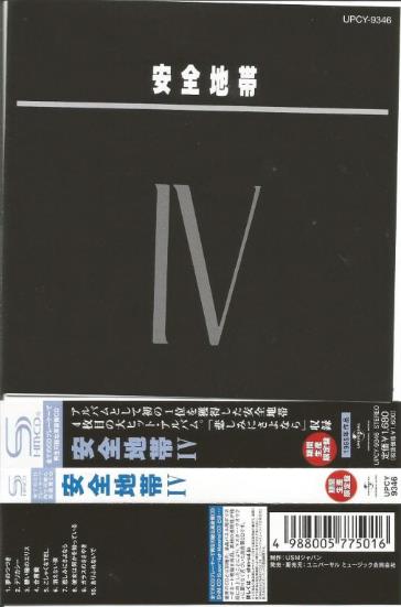 360截图20241005100151520.jpg