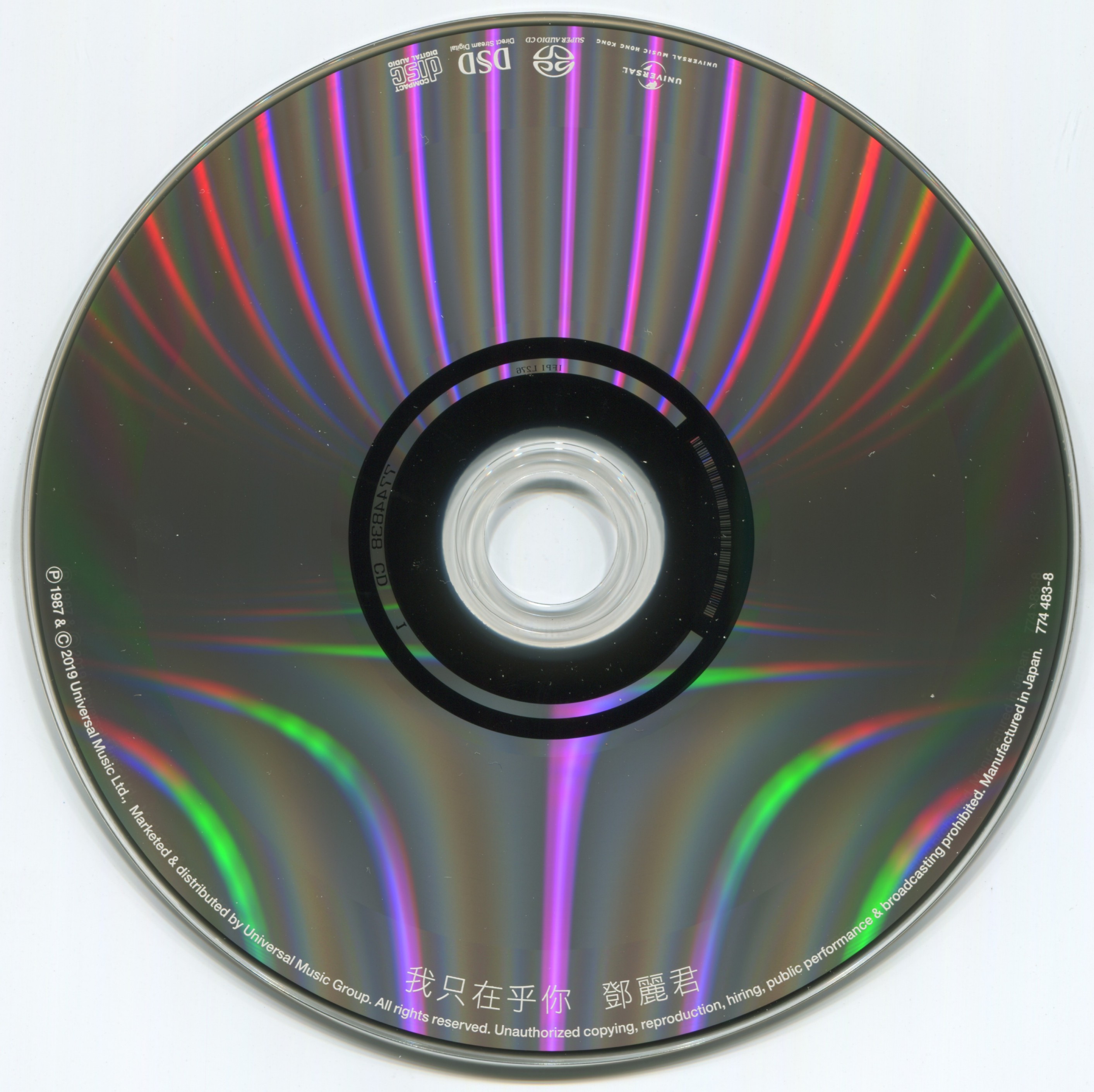 cd.jpg