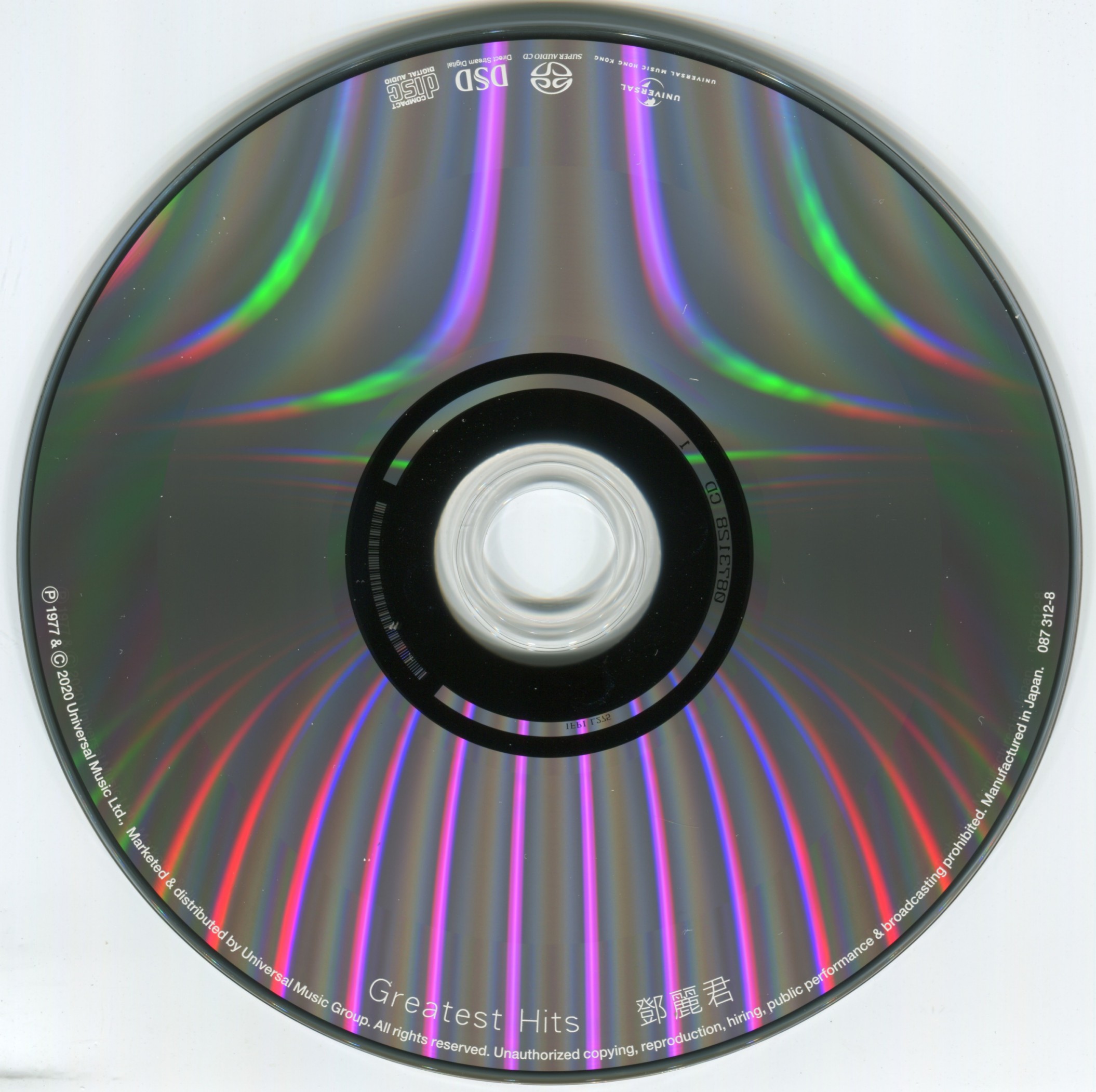 cd.jpg