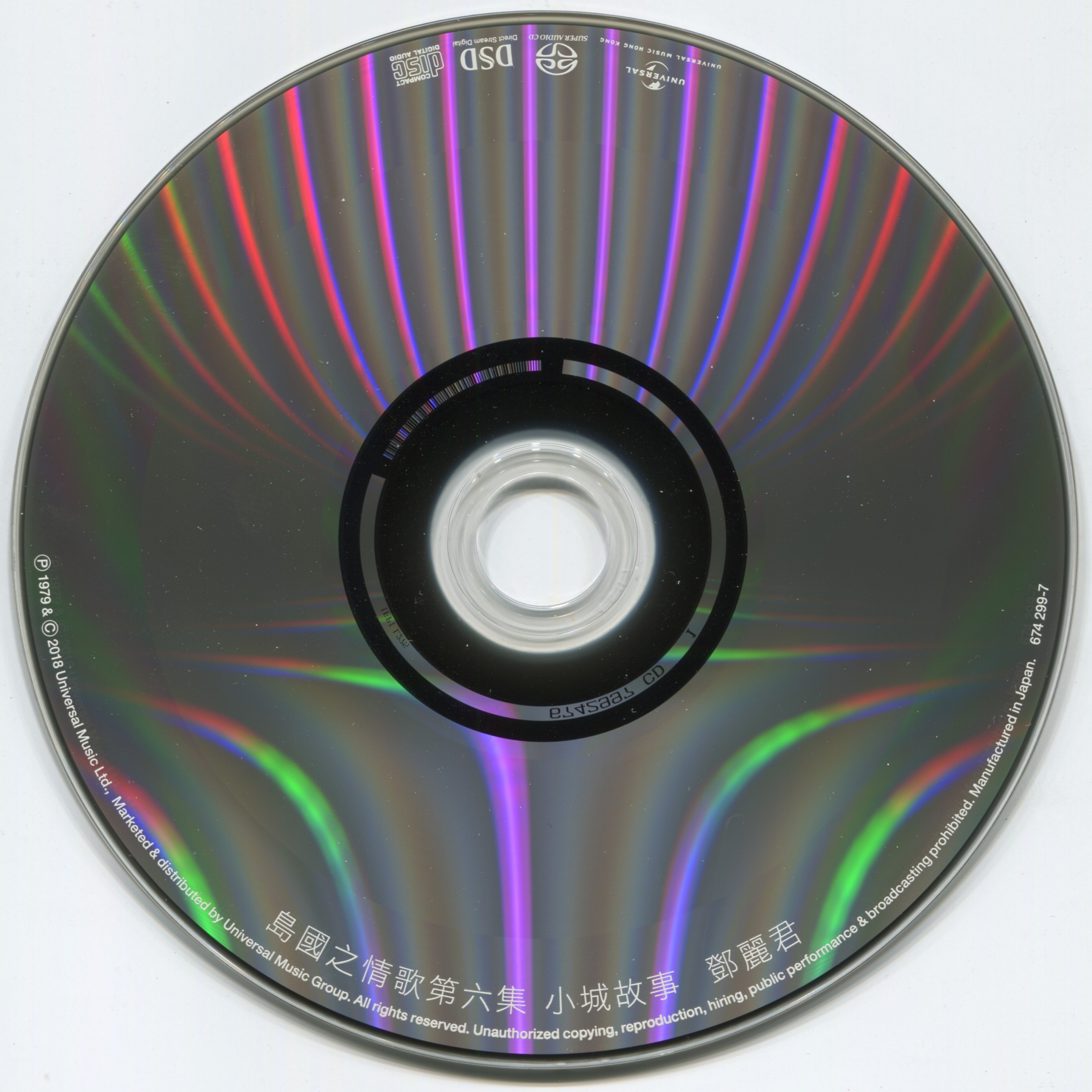 cd.jpg