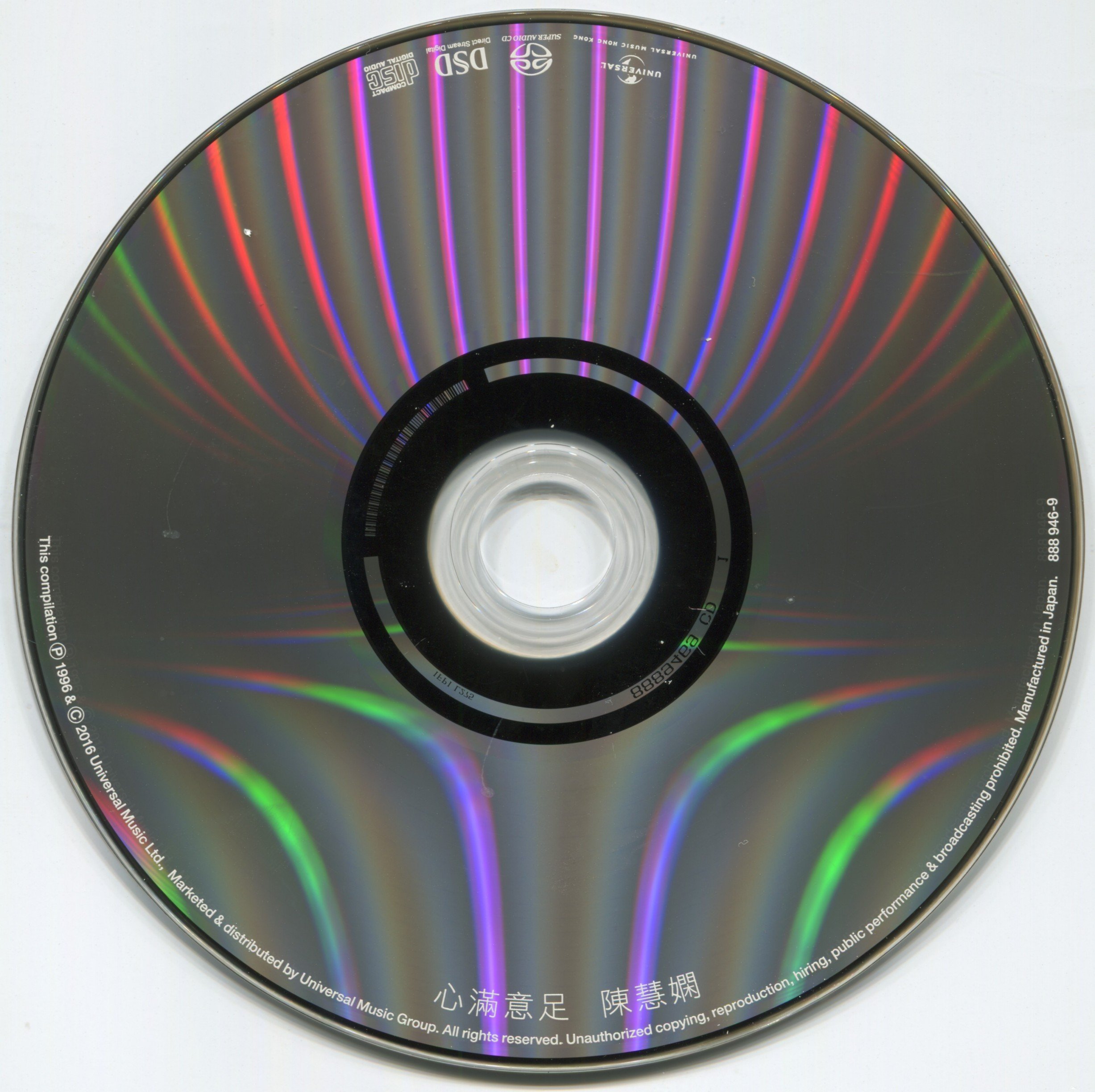 cd.jpg