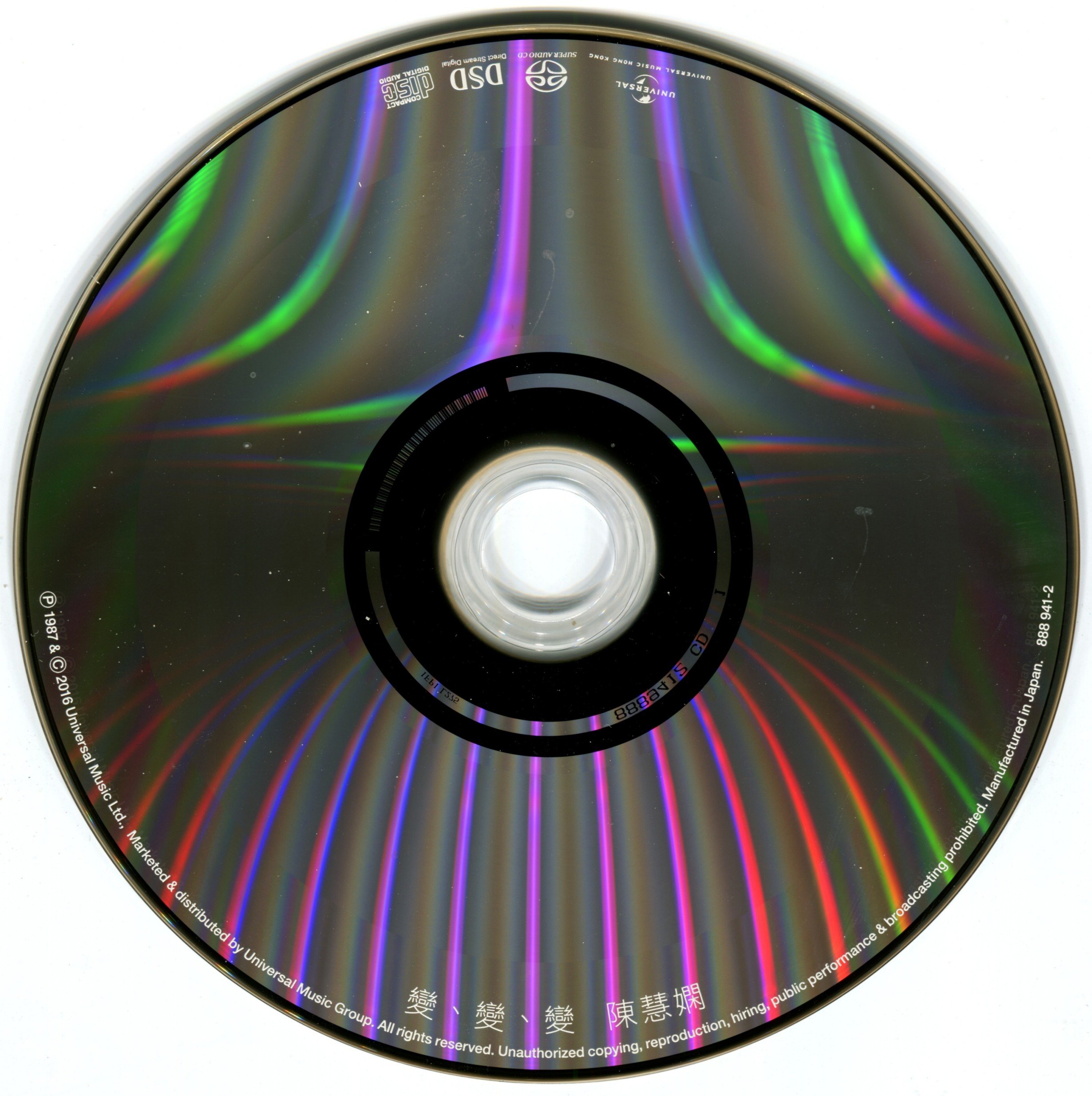 cd.jpg