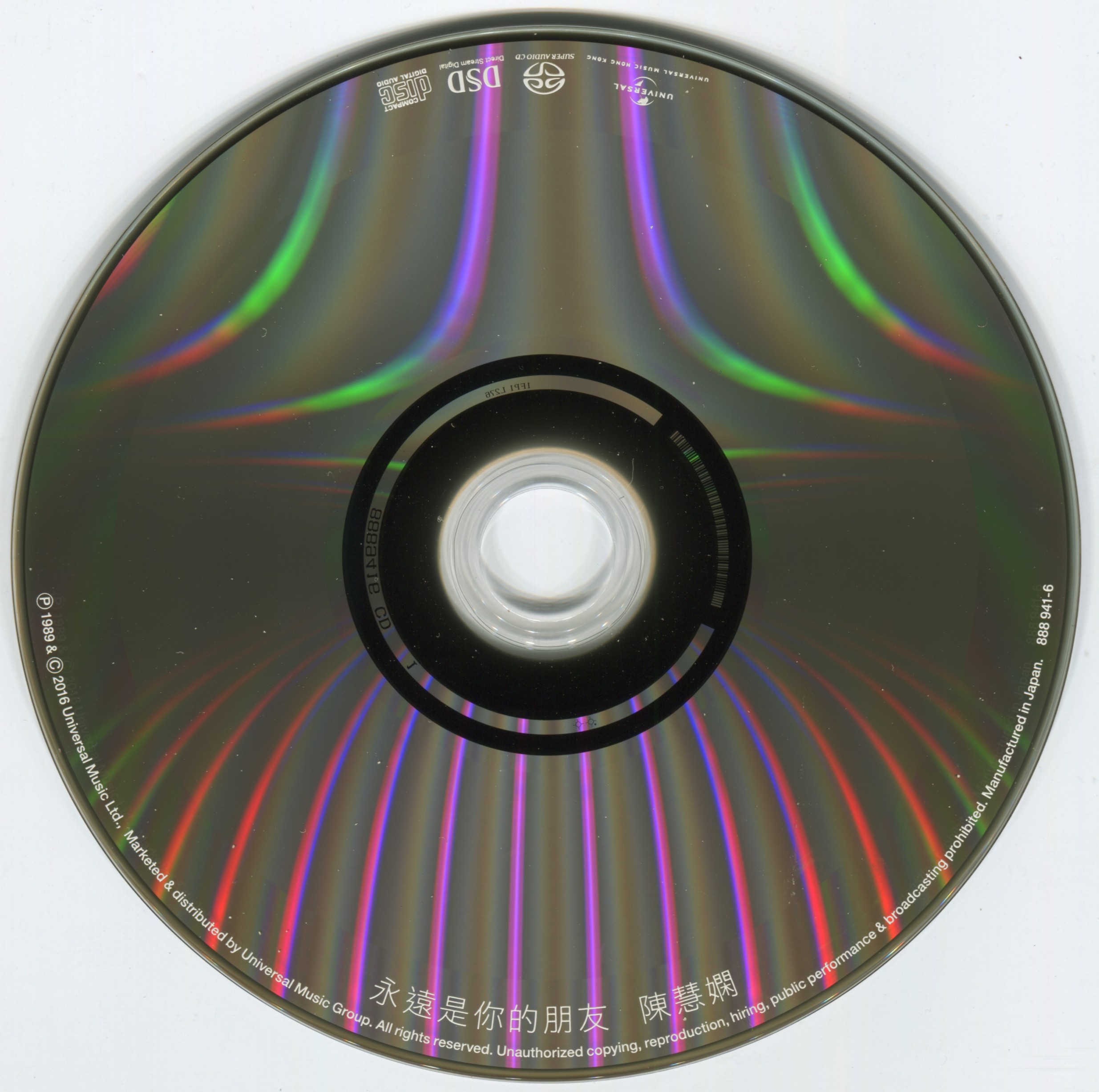 cd.jpg