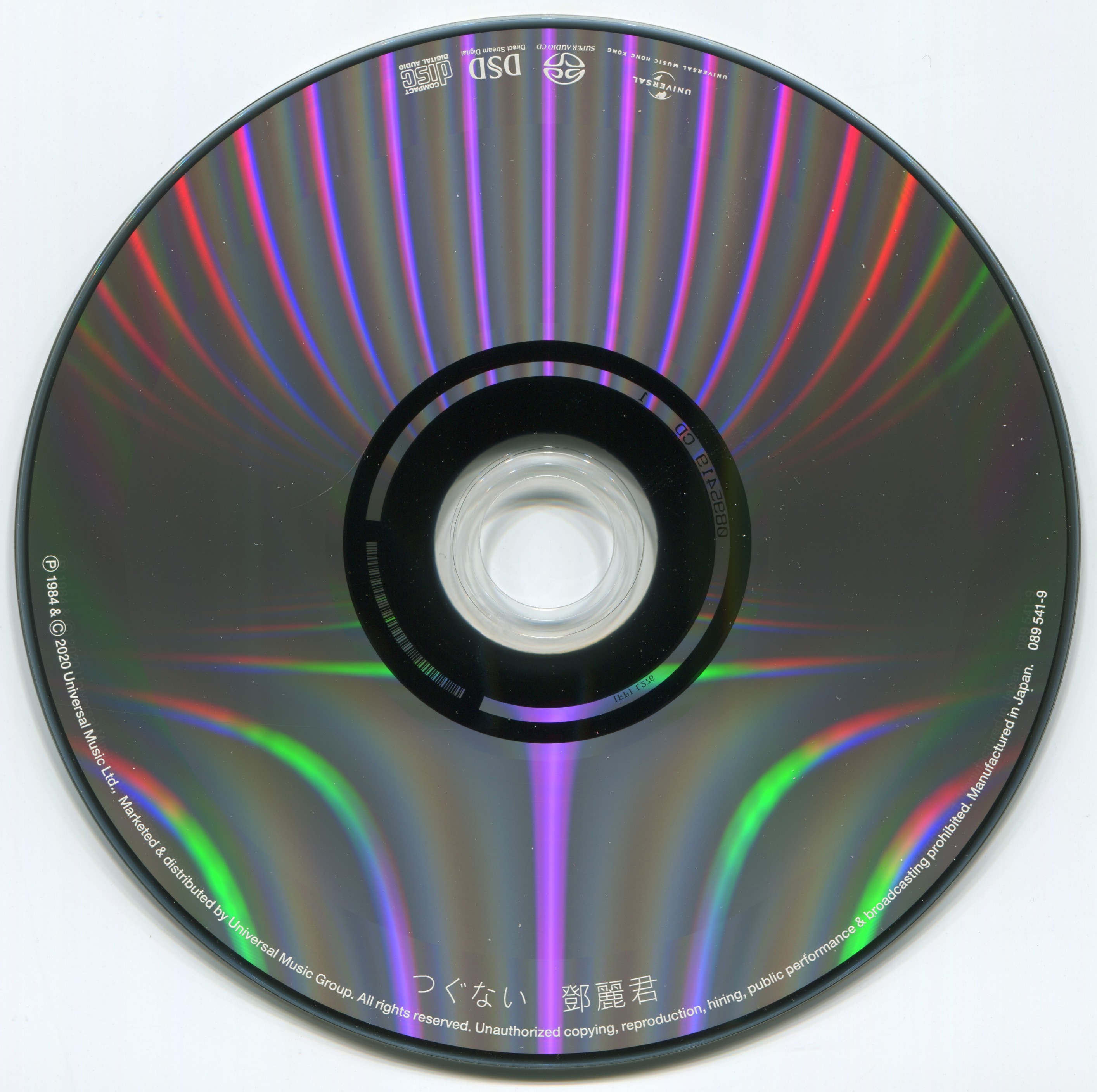 cd.jpg