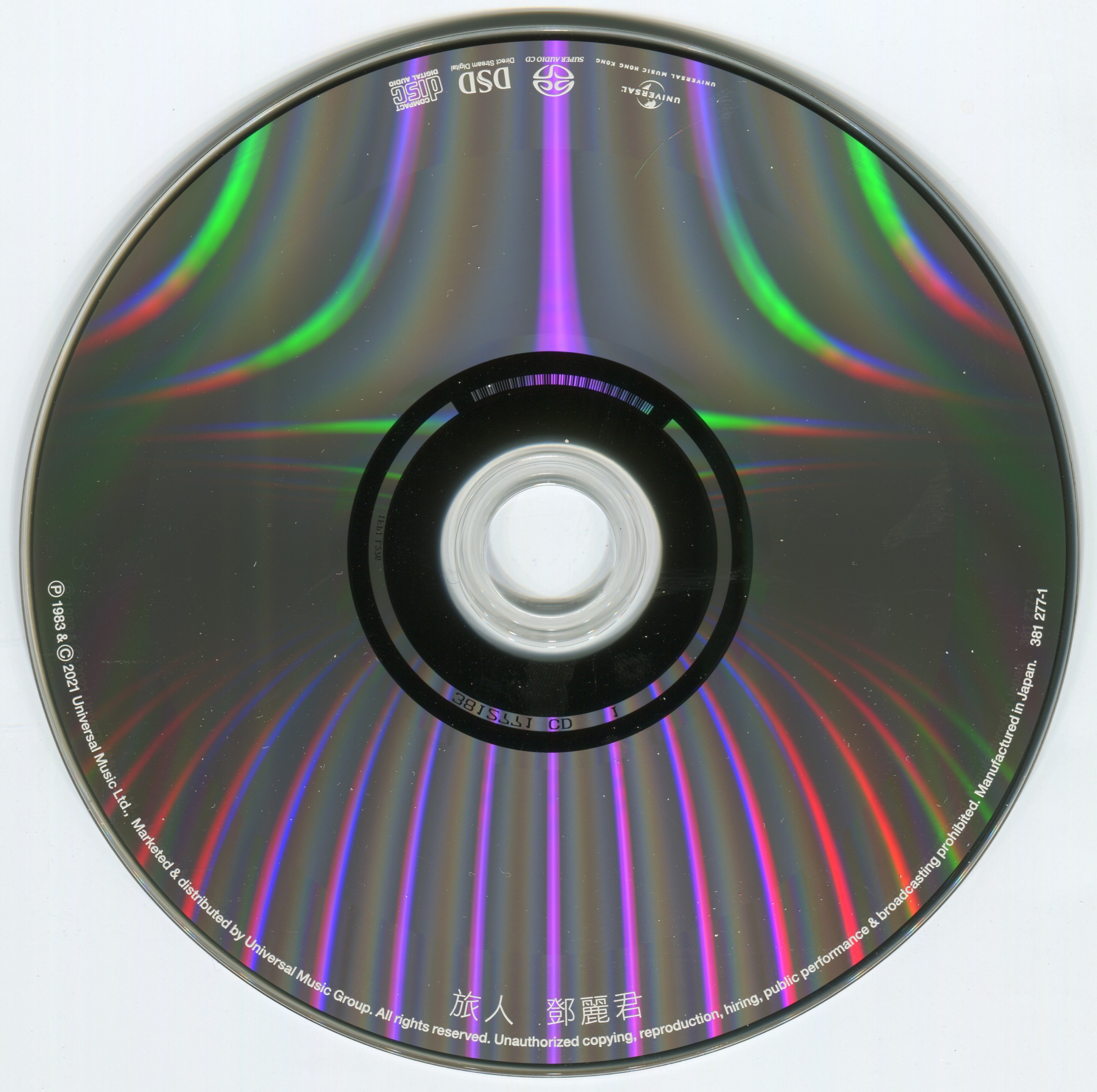 cd.jpg