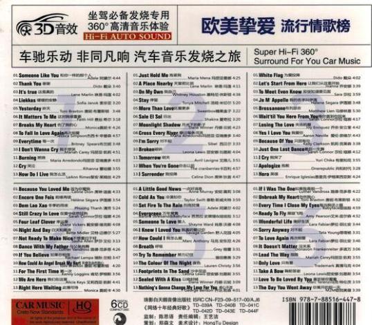 360截图20241123090838699.jpg