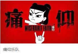 360截图20241123091720794.jpg
