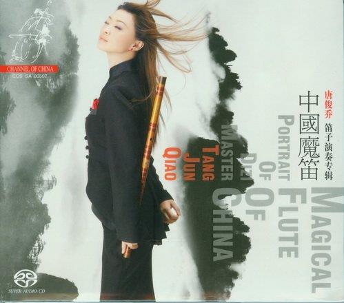 360截图20241128093934109.jpg