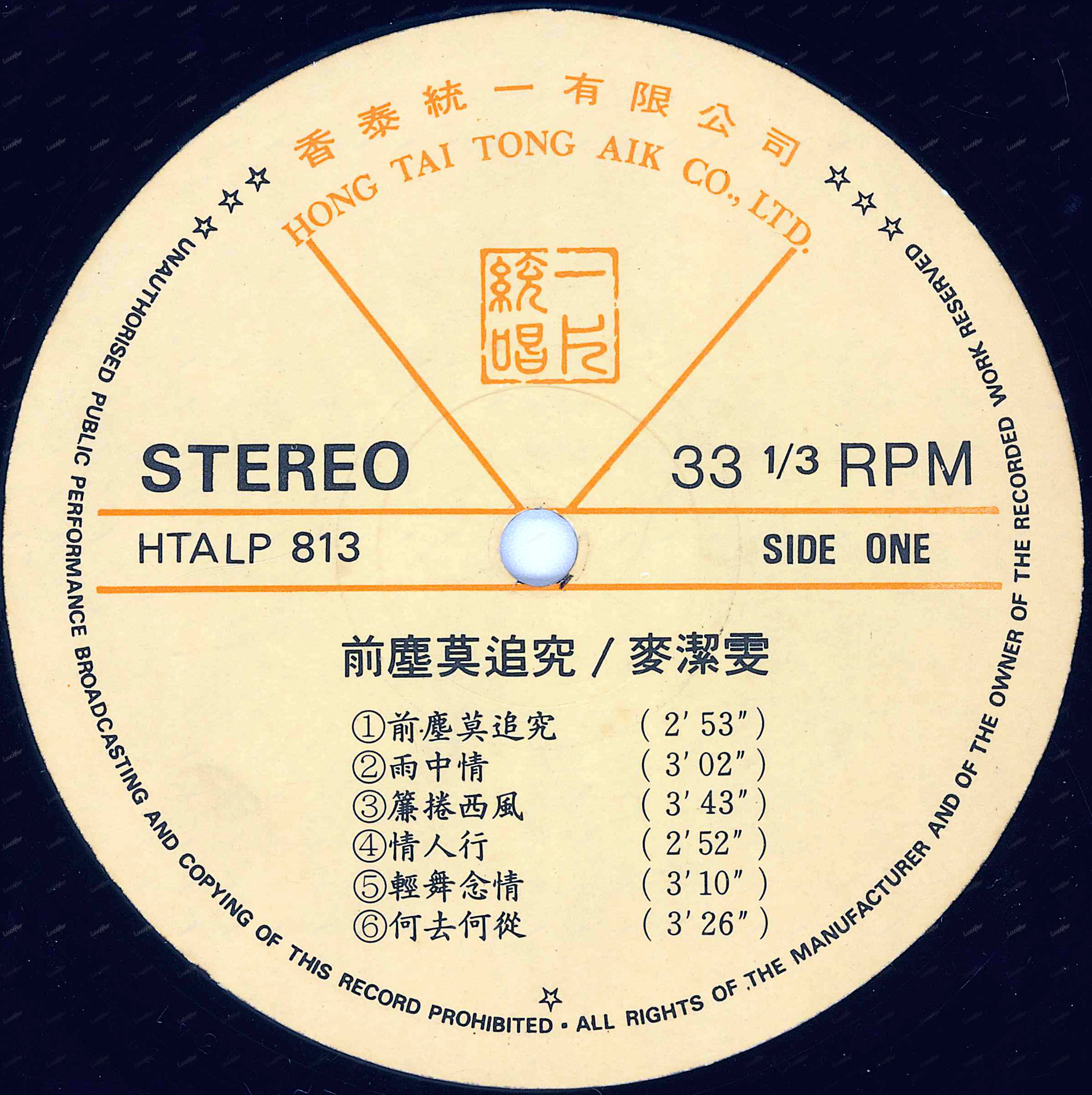 disc1.jpg