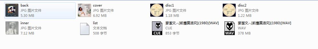 360截图20241214194850454.jpg