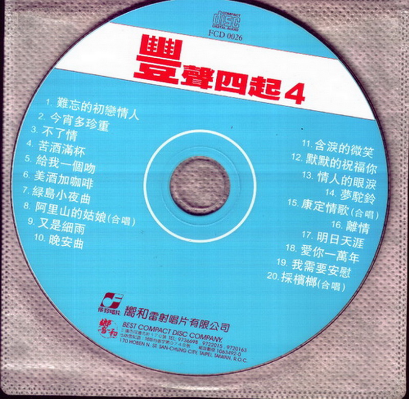 43.jpg