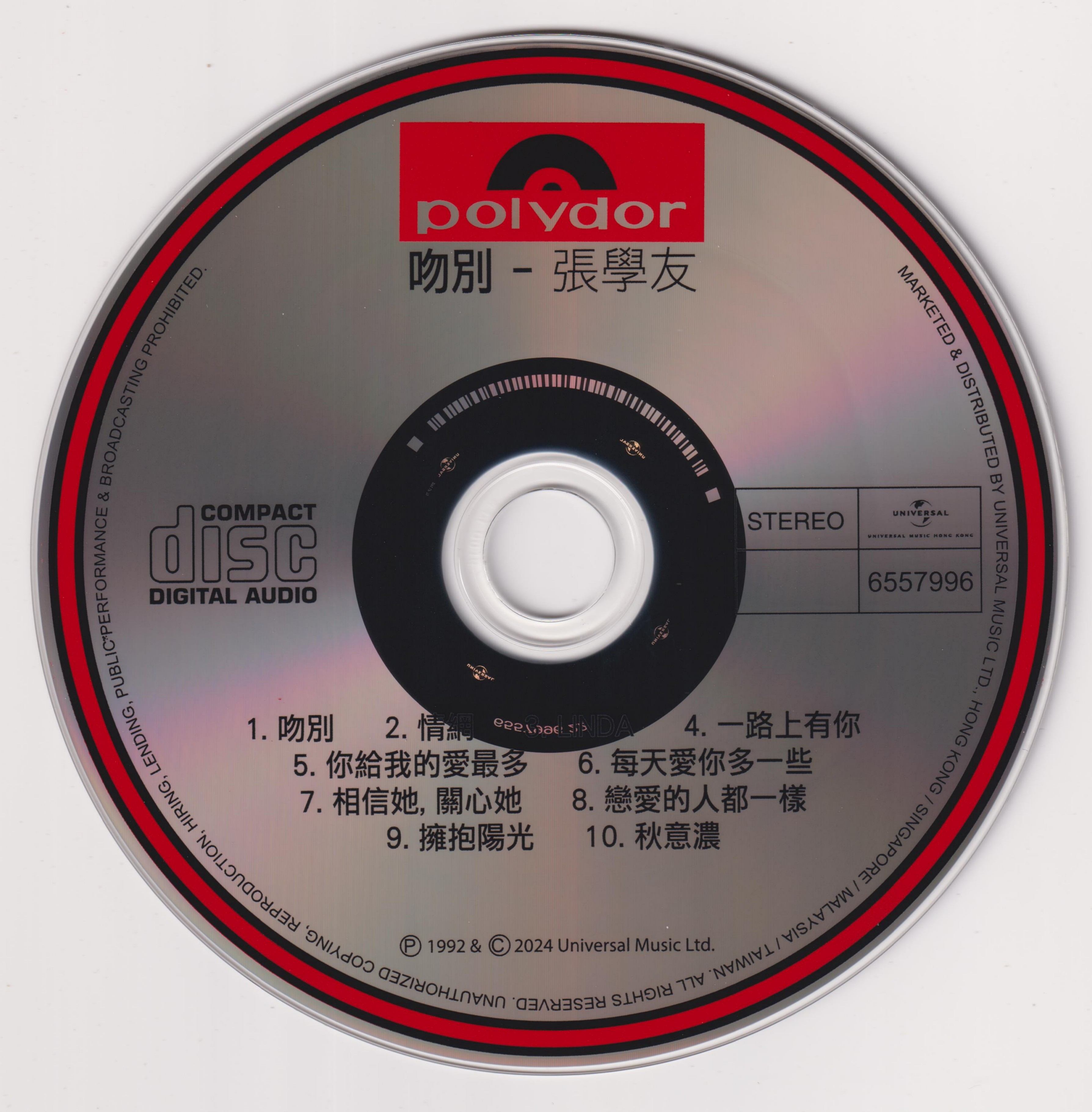 cd.jpg
