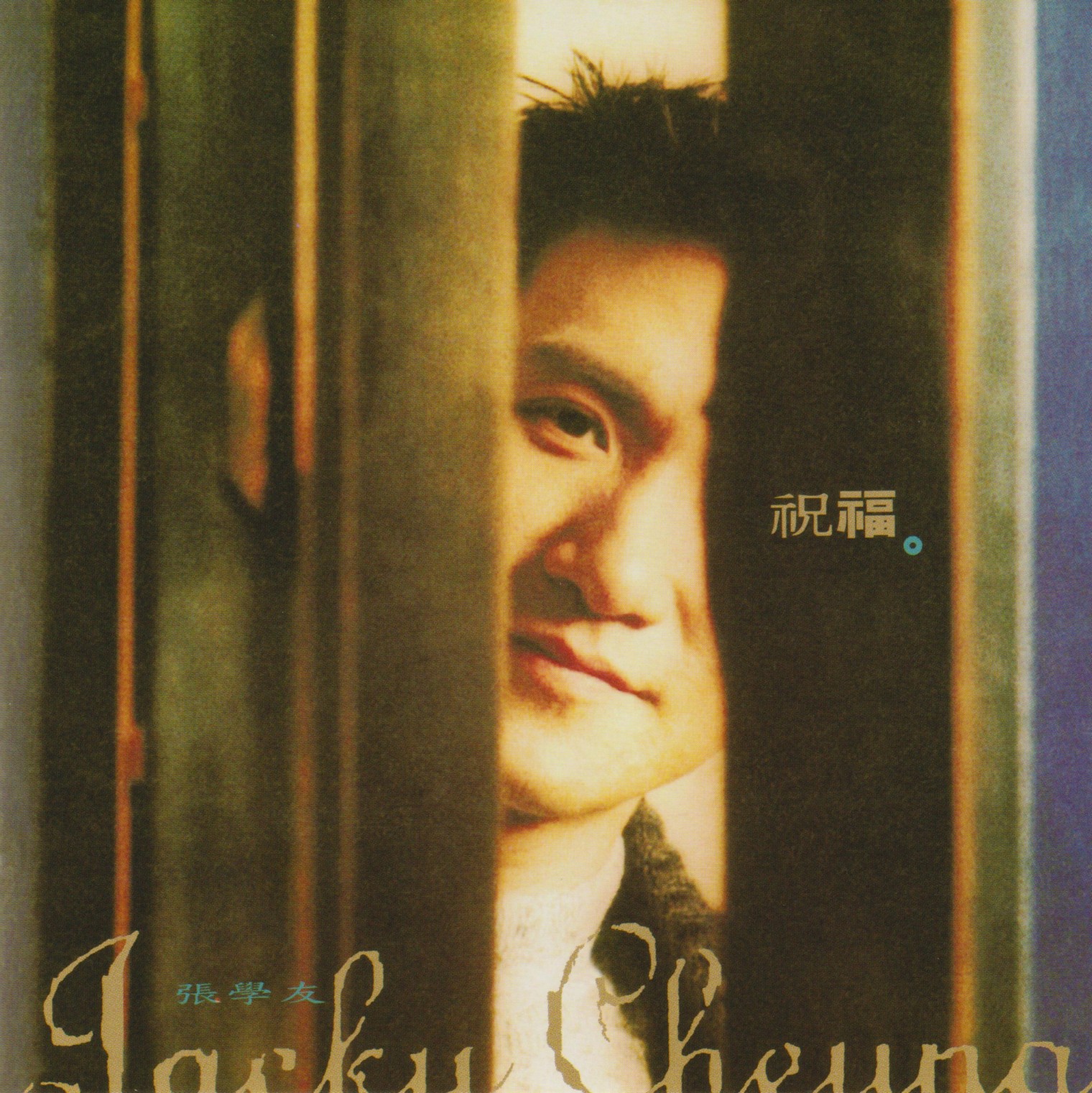 cover.jpg