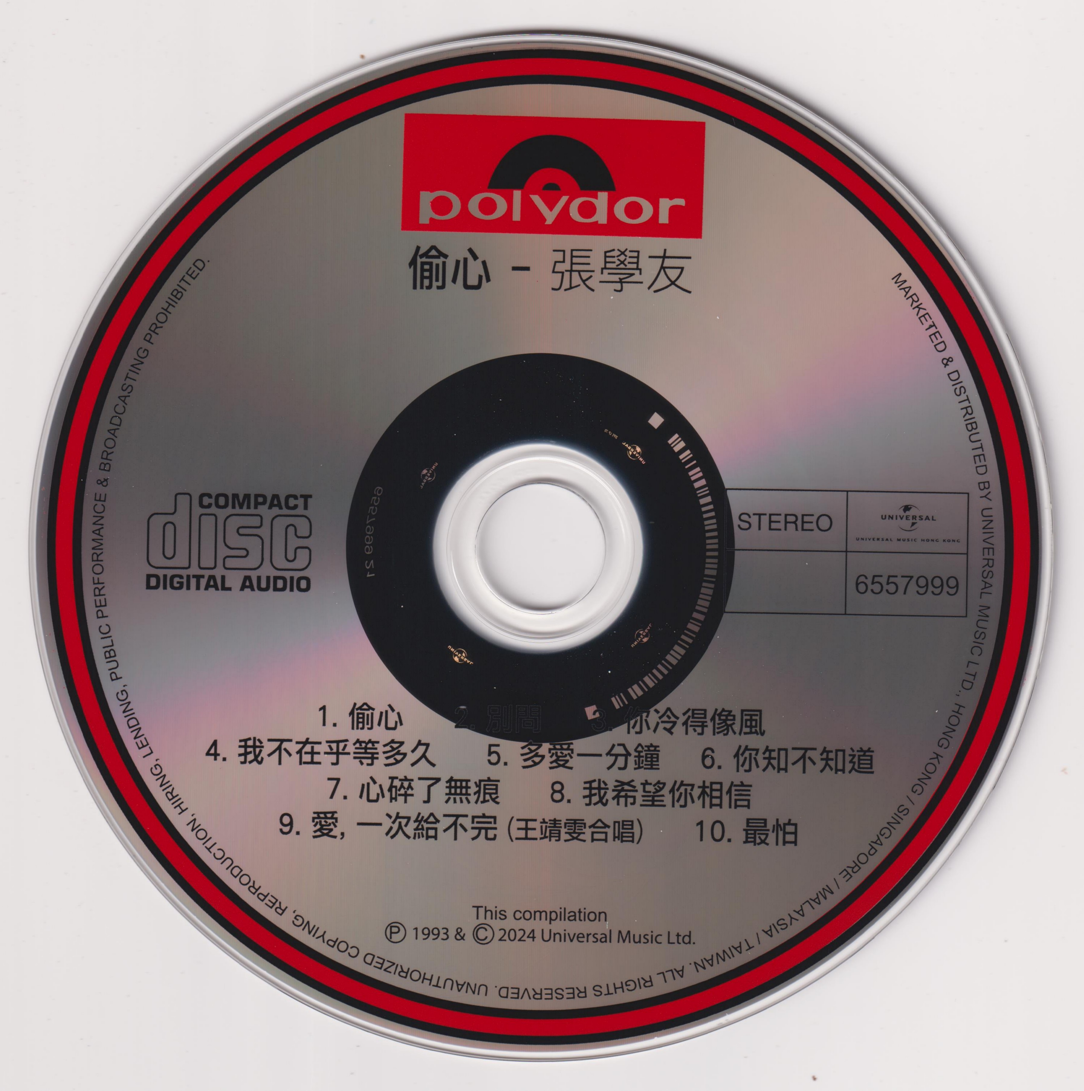 cd.jpg