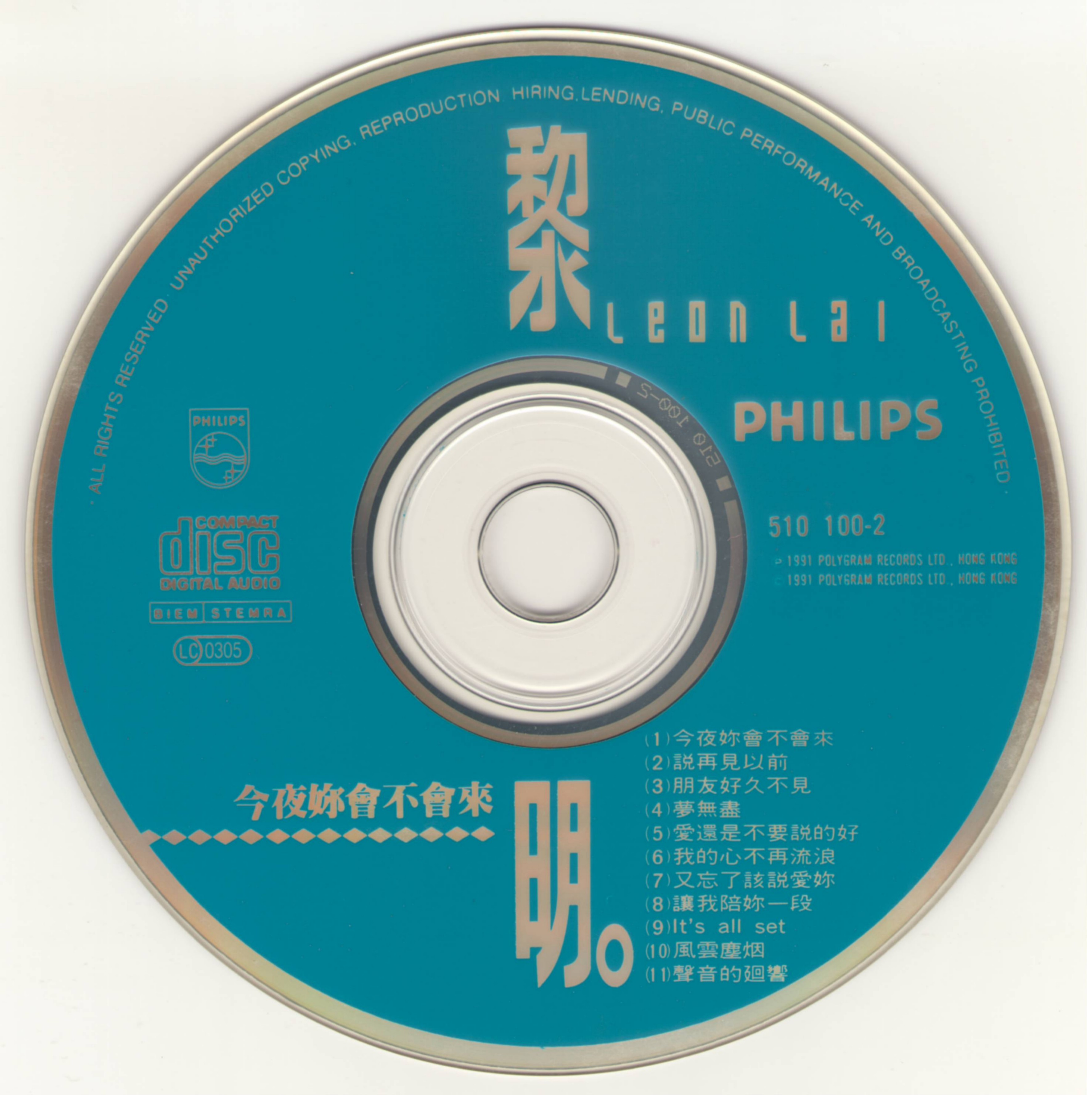 cd.jpg