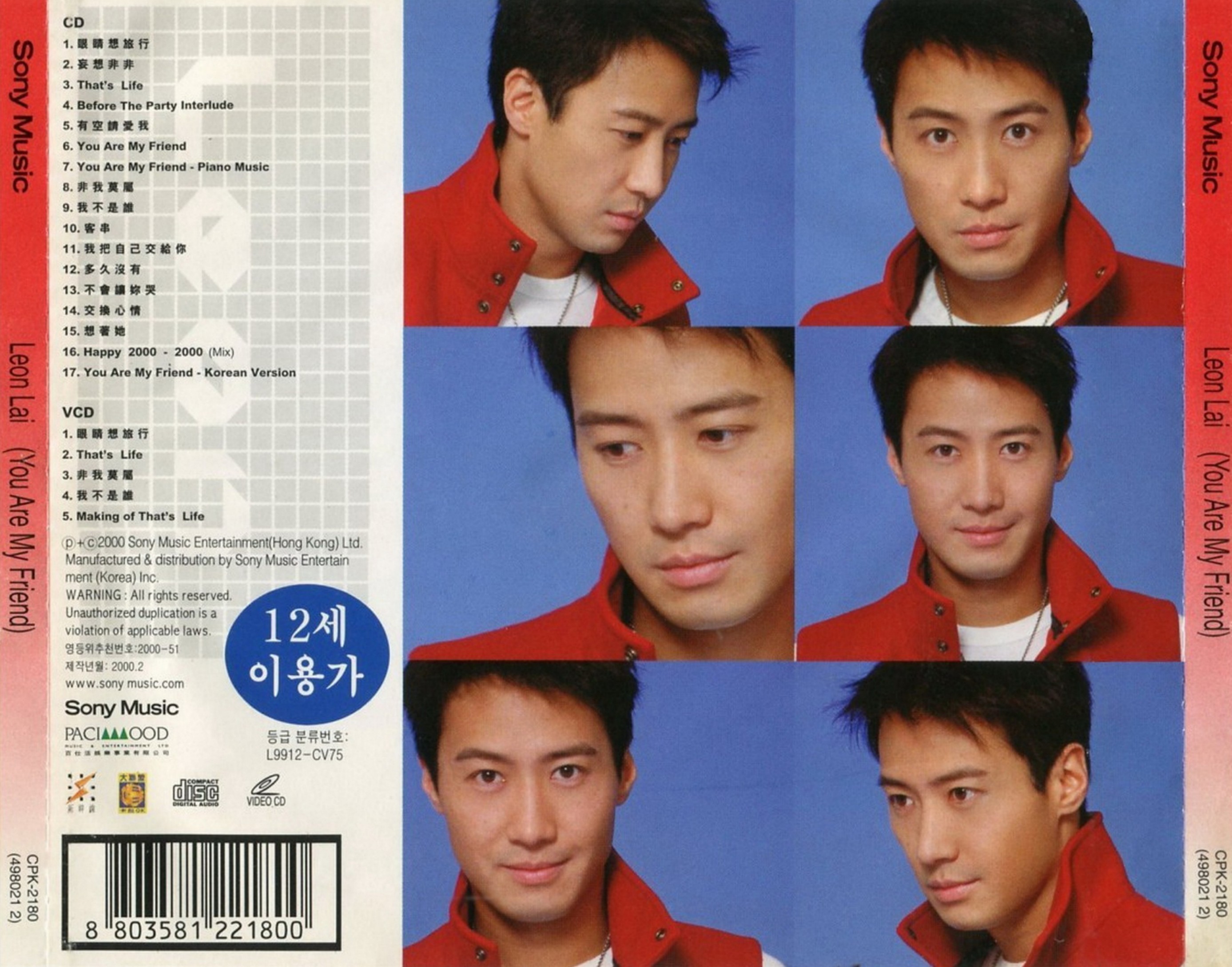 back.jpg