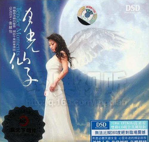 360截图20241222193424501.jpg