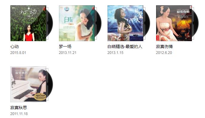 360截图20241223093515884.jpg