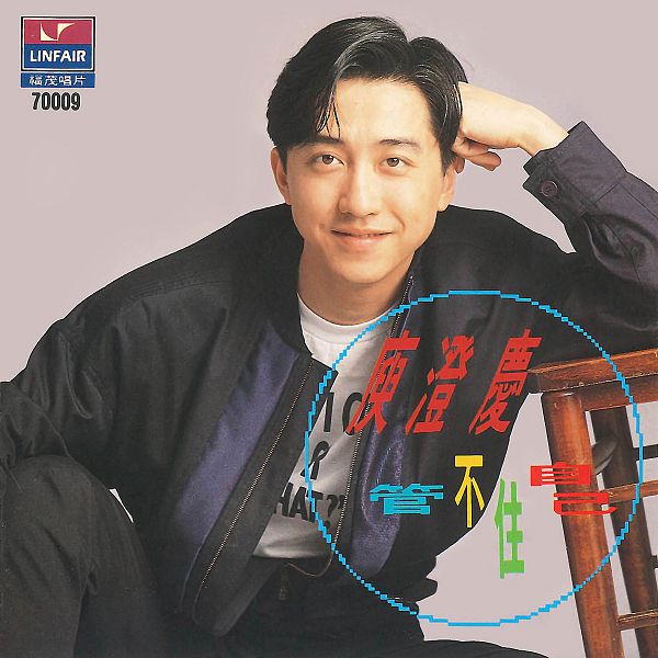 cover1.jpg