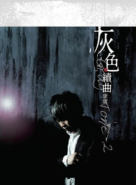 cover3.jpg