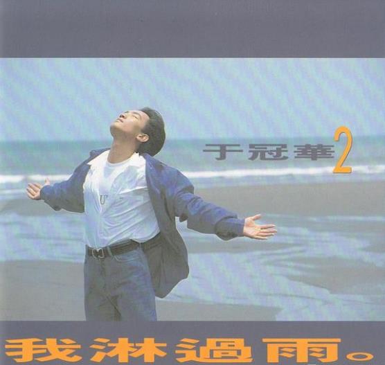 360截图20241225214634290.jpg