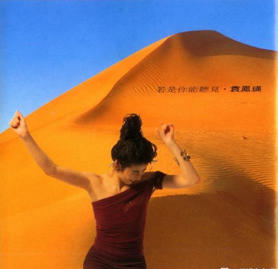 360截图20241227102820615.jpg
