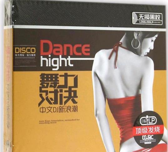 360截图20241229094553257.jpg