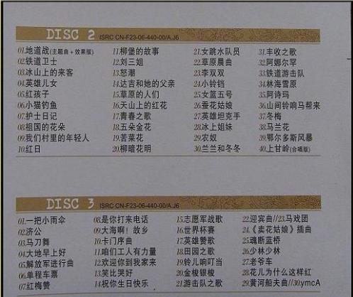 360截图20241230090108551.jpg