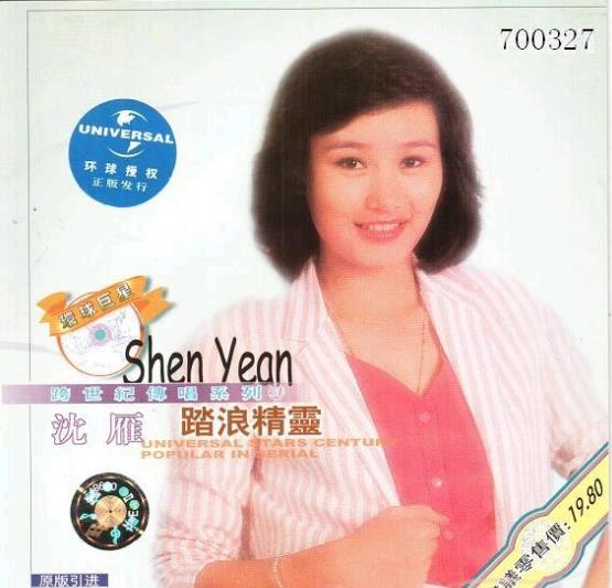 360截图20250101110121065.jpg