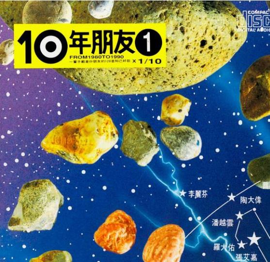 360截图20250101193304421.jpg