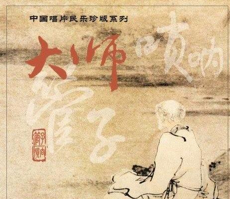 360截图20250106092901769.jpg