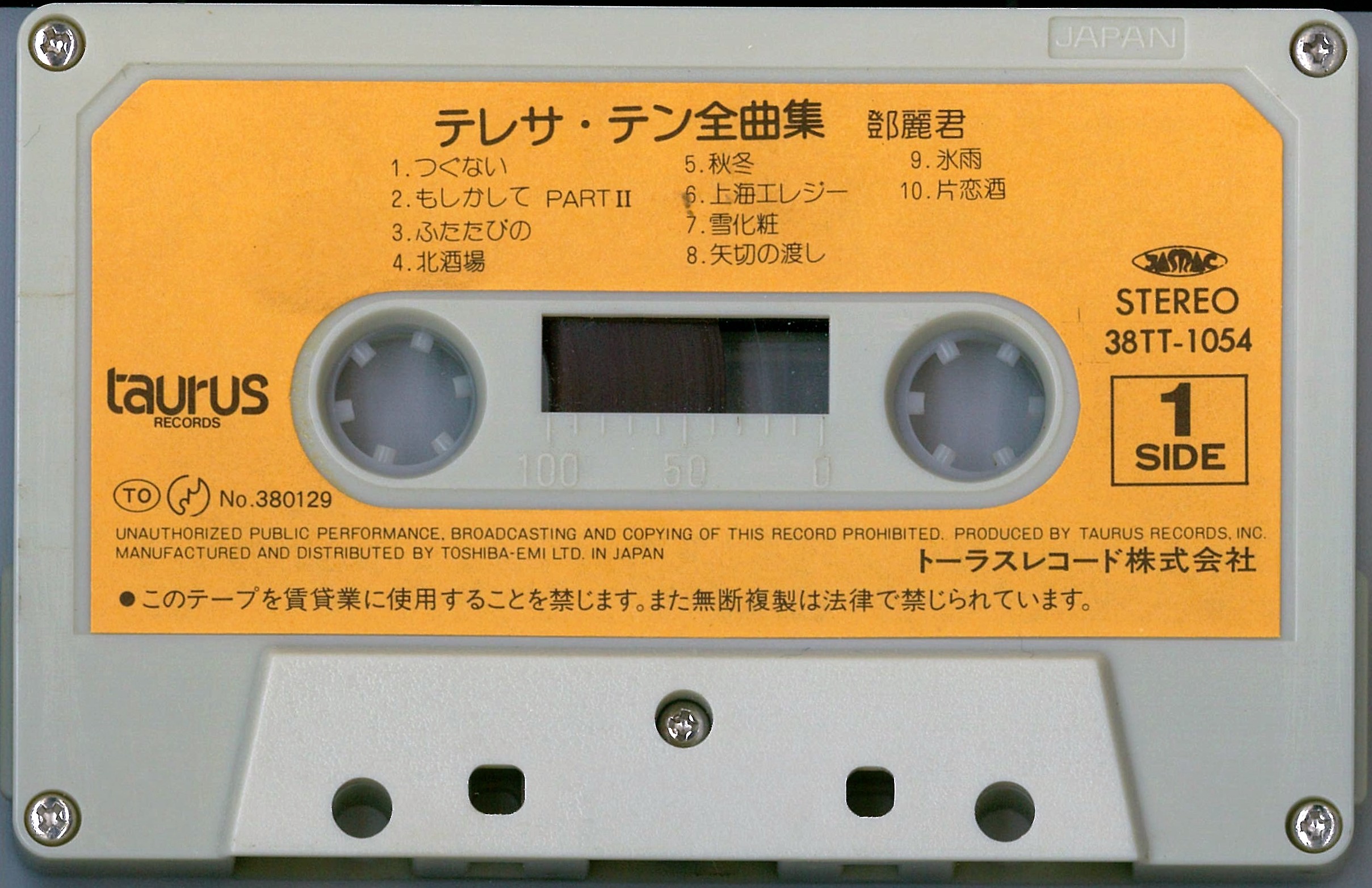 side1.jpg