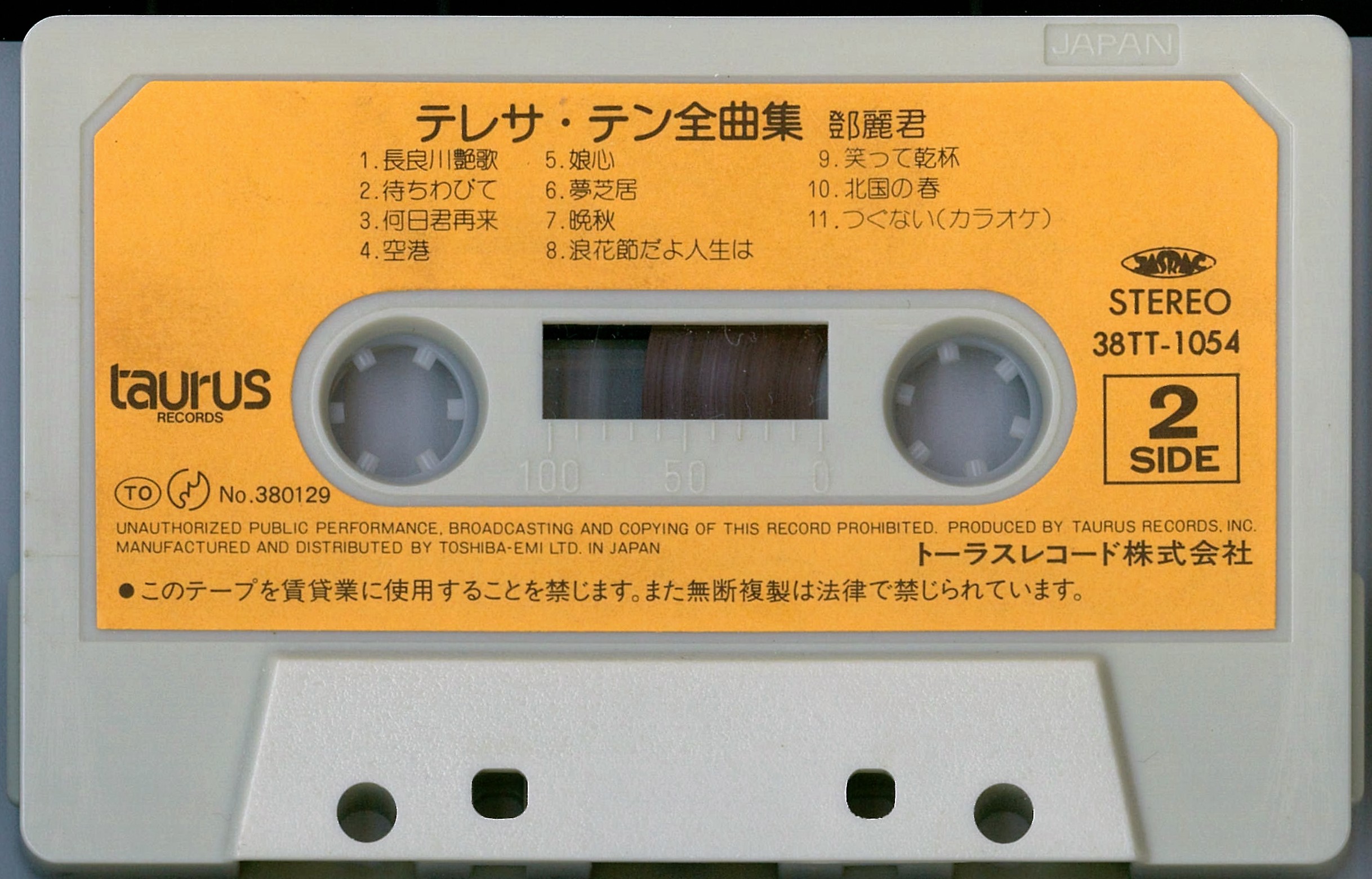 side2.jpg